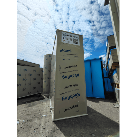 Емкость полипропиленовая Drink-COM-P 2000х600х1600 мм  фото №2
