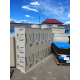 Емкость полипропиленовая Drink-COM-P 2000х600х1600 мм  фото №11