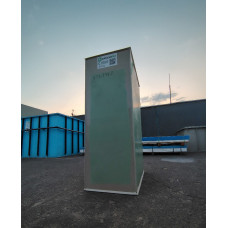 Емкость Drink-COM-P 800х450х1250 мм фото
