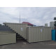 Погріб пластиковий прямокутний з боковим входом COM-BOX ТОП 4х2,4х2 м  фото №1