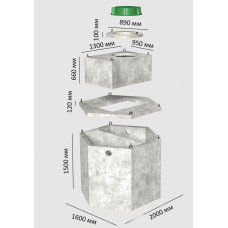 Cептик на 2600 литров, двухкамерный (2,6м3)