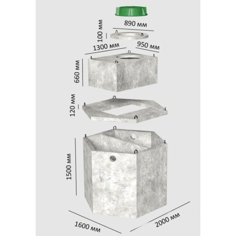 Cептик на 2600 литров, двухкамерный (2,6м3) фото