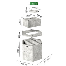 Cептик на 2600 литров, трехкамерный  (2,6м3)