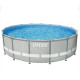 Каркасний басейн Intex 26756 Premium (610х132 см) з картриджним фільтром, драбиною, підкладкою і тентом  фото №1