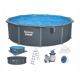 Сборный бассейн Bestway Hydrium 561CU (488х132 см) с песочным фильтром, лестницей и тентом  фото №1