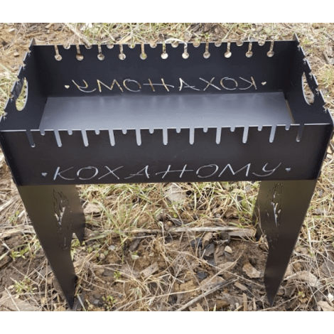 Мангал розбірний високий 6 шампурів  фото №3