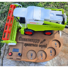 Наливатор “Комбайнер” CLAAS-MINI під 4 чарки фото