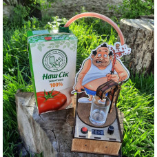 Наливатор під 1 чарку з акумулятором фото