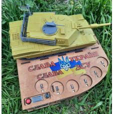 Наливатор ТАНК під 6 чарок фото