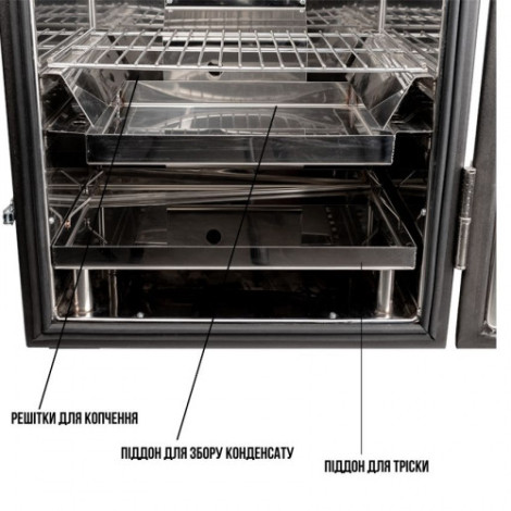 Електрична коптильня гарячого копчення Daddy Smoke  фото №4