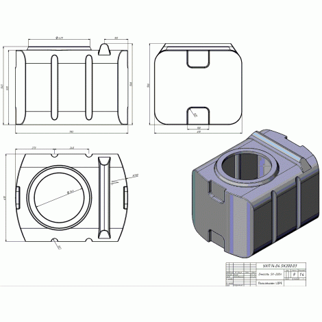 Прямокутна ємність на 180 літрів серія SK  фото №6