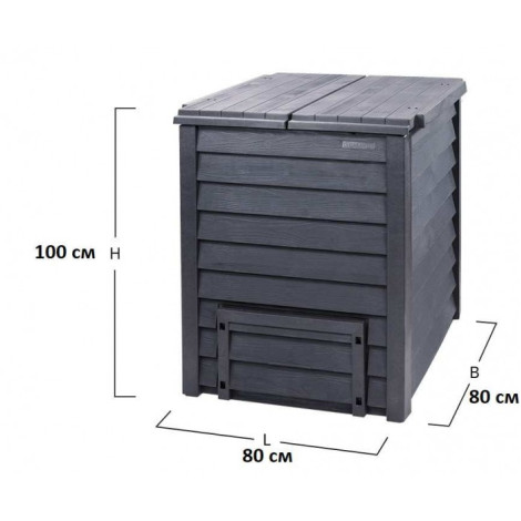Ландшафтний компостер Thermo-Wood до 600 літрів з решіткою (626050)  фото №3