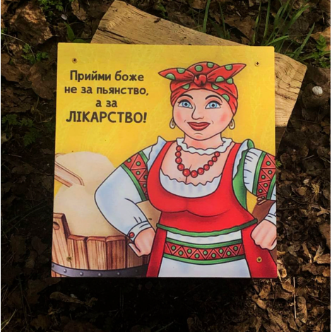Наливатор алкогольний, автоматичний дозатор напоїв на 4 чарки з друком і вбудованим акумулятором  фото №3