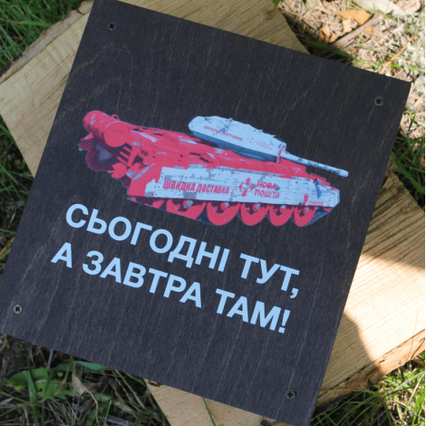 Наливатор алкогольний, автоматичний дозатор напоїв на 8 чарок з друком  фото №3