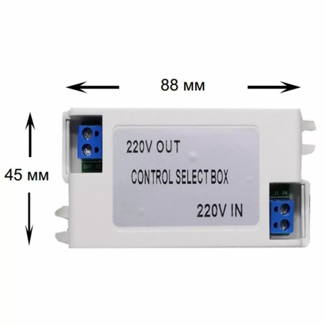 Пульт управления Aquaviva к LED GAS PAR56 SWITCH BOX  фото №2