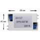 Пульт управления Aquaviva к LED GAS PAR56 SWITCH BOX  фото №2