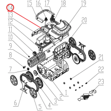 Передня кришка до пилососа Wybotics WY200, (Front cover №14/WY200) фото