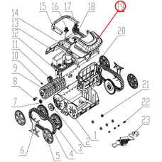 Верхня кришка до пилососа Wybotics WY200, (Top cover №19/WY200) фото