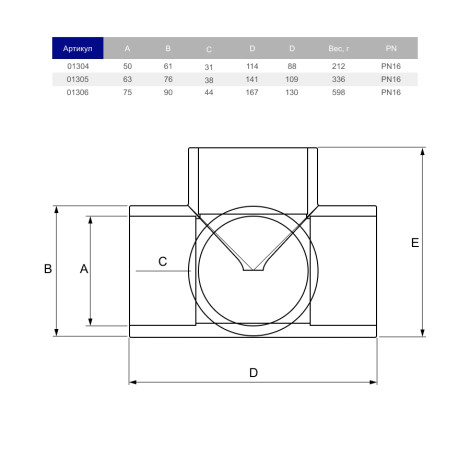 Трійник ПВХ Hidroten 4V, 1001304, з додатковим відведенням, d50 мм  фото №2
