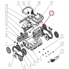 Кошик фільтра до пилососа Wybotics WY200, (Filter basket №20/WY200) фото