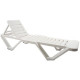 Шезлонг Kayalar Sunbed Sun  фото №1