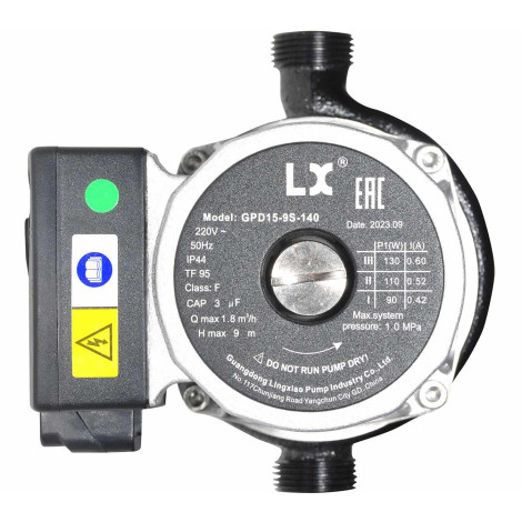Насос циркуляційний Aquaviva LX GPD15-9S-130 (220 В, 1.8 м3/год), зі змінною швидкістю  фото №2
