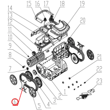 Бічна кришка до пилососа Wybotics WY200, (side cover №6/WY200) фото