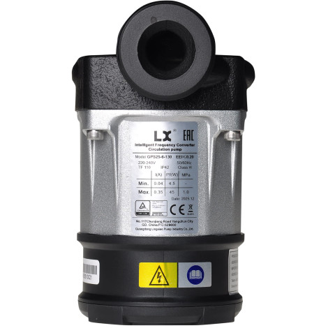 Енергозберігаючий циркуляційний насос Aquajoy LXGPS25-5-130, з частотним регулюванням  фото №2