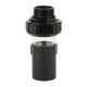 Муфта розбірна D 50 мм зі склом Emaux 89280101  фото №1