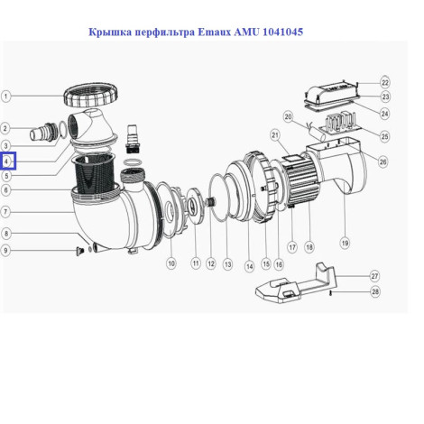 Кришка перфільтра Emaux AMU 1041045  фото №2