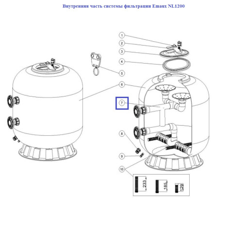 Внутрішня частина системи фільтрації Emaux NL1200 89012804  фото №2