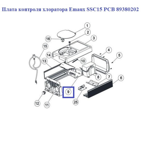 Плата контролю хлоратора Emaux SSC15 PCB 89380202  фото №2