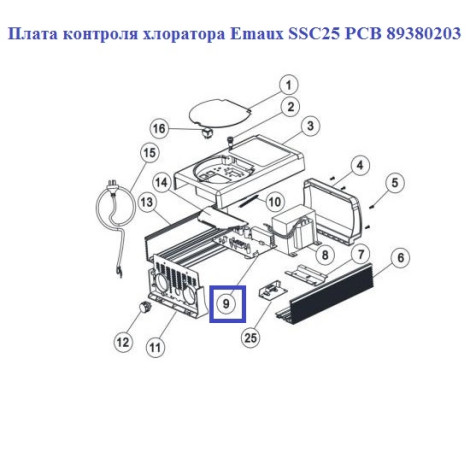 Плата контролю хлоратора Emaux SSC25 PCB 89380203  фото №2