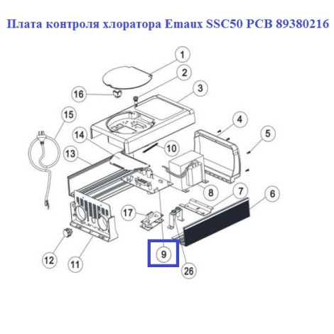 Плата контролю хлоратора Emaux SSC50 PCB 89380216  фото №2