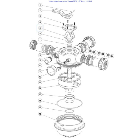 Фіксатор ручки крана Emaux MPV 1.5"4-way 1013041  фото №2