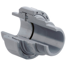 Муфта розбірна ПВХ Hidroten НР 1002074, перехідна, d3/4"- 25 мм фото
