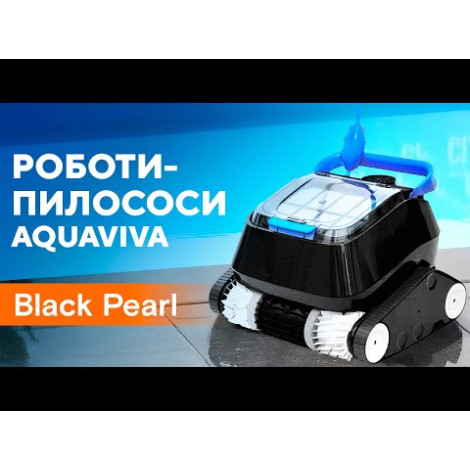 Робот-пилосоc для басейну Aquaviva 7310-HT Black Pearl  фото №2