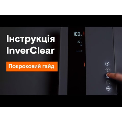 Хлоргенератор Aquaviva InverClear ICS 10 (45 м³, 10 г/год)  фото №2