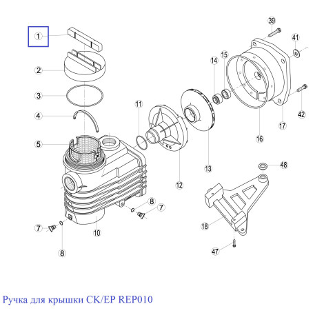 Ручка для кришки CK/EP REP010  фото №2