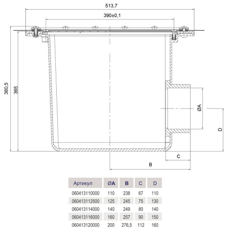 Злив донний Hayward INOX 316, 200 мм, під лайнер  фото №2