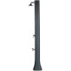 Душ сонячний Aquaviva Big Happy Five з мийкою для ніг, антрацит F620/7016, 36 л  фото №2