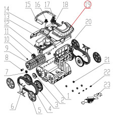 Декоративна планка для верхньої кришки до пилососа Wybotics WY200, (№19 S.WYBOTS1.10.001) фото