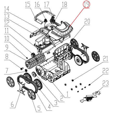 Декоративна планка для верхньої кришки до пилососа Wybotics WY200, (№19 S.WYBOTS1.10.001) фото