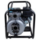 Мотопомпа 7.5 к.с. Hmax 70м Qmax 35м³/год (4-х тактний) AQUATICA (772535)  фото №4