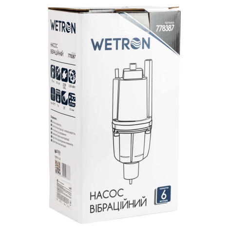 Насос вибрационный 0.25кВт H 75м Q 18л/мин Ø100мм 10м кабеля нижний вход WETRON WVM60-1 (778387)  фото №5