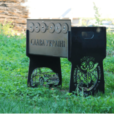 Мангал іменний з вбудованою шашличницею та мотором на 6 шампурів фото