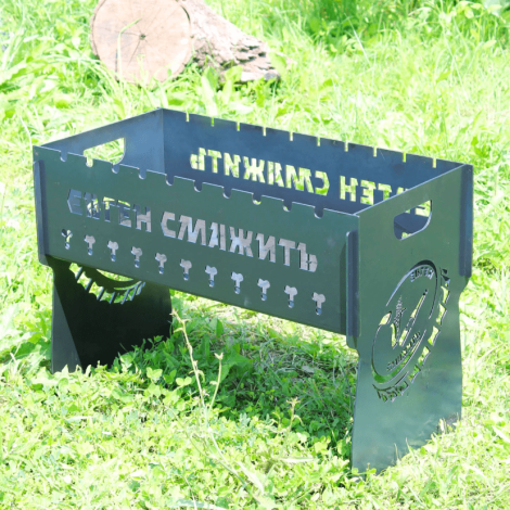 Мангал розбірний на 10 шампурів  фото №2