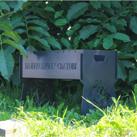 Мангал розбірний на 10 шампурів  фото №4