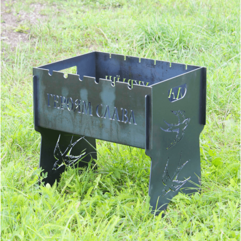 Мангал розбірний на 6 шампурів  фото №3