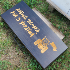 Набір для гриля та барбекю у дерев’яному кейсі "Перший" фото